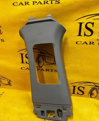Ford Explorer VI (B) pillar trim (bottom) LB5BS24397AK3KX2 LB5BS24397AJW