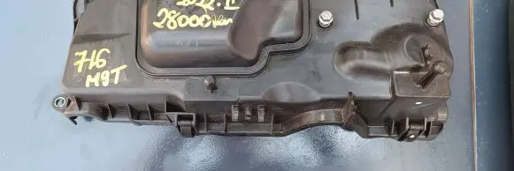 Rocker cam cover