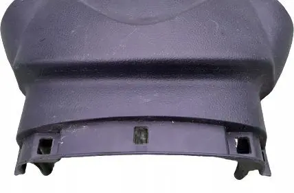 Nissan Primera Steering wheel column trim 48470AV700