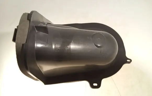 Renault Trafic III (X82) Fuel tank cap trim 788453695R