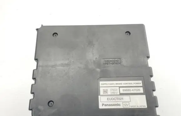 Toyota Prius (XW20) Brake system control unit/module 8968047020