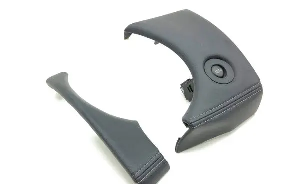 Mitsubishi Outlander Panel trim