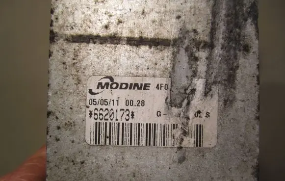 Audi A6 S6 C6 4F Intercooler radiator 6620173