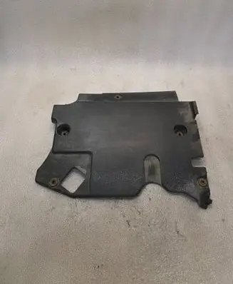 Toyota RAV 4 (XA20) Engine cover (trim)