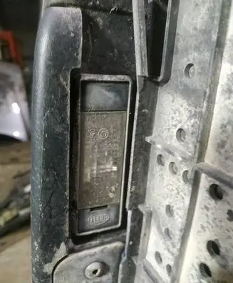 Fiat Ulysse Number plate light