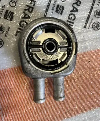 Engine oil radiator