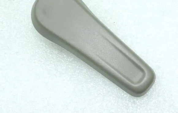Volkswagen Tiguan Seat adjustment handle