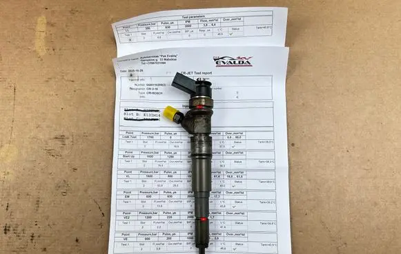 BMW 5 E60 E61 Fuel injector 7794435