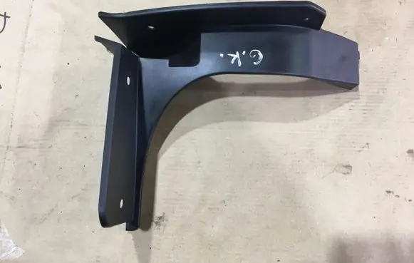 Mitsubishi Outlander Other exterior part 6415A015
