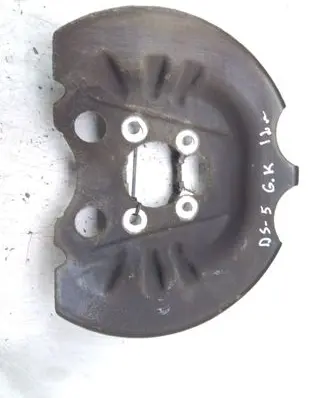 Citroen DS5 Rear brake disc plate dust cover 