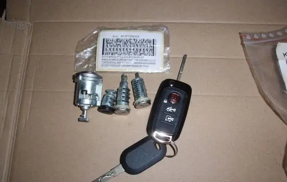Fiat Ducato Ignition key/card 07357358310