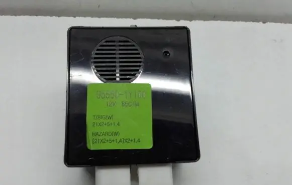 KIA Picanto Other relay