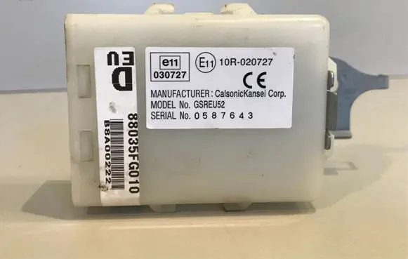 Subaru Outback Door central lock control unit/module 88035FG010
