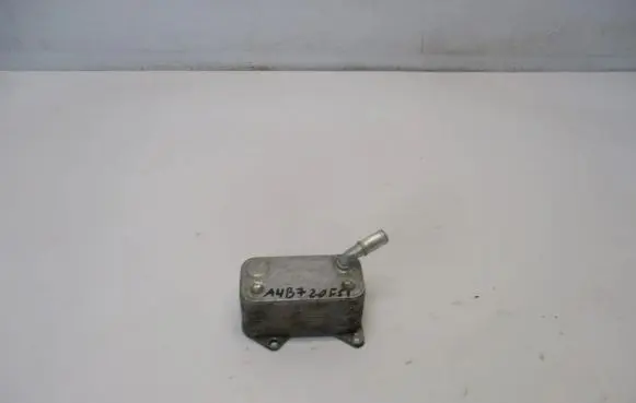 Audi A4 S4 B7 8E 8H Engine oil radiator 06J117021J