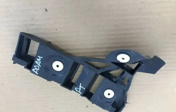 Opel Adam Rear bumper mounting bracket 13356510