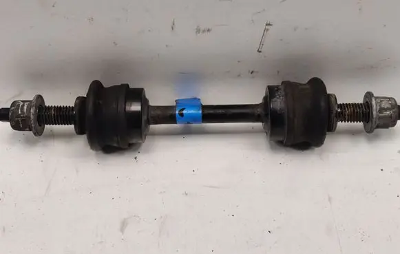 Ford F150 Front anti-roll bar/stabilizer link 