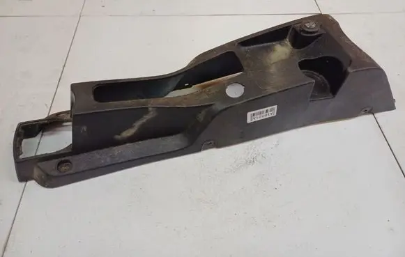Center console