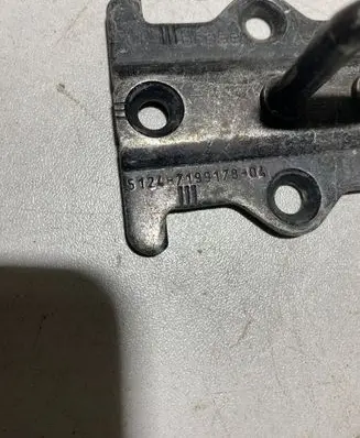 BMW 7 F01 F02 F03 F04 Loading door lock loop/hook striker 5124719917804