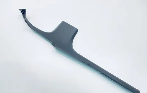 Volkswagen Up Front sill trim cover 1S4853371B