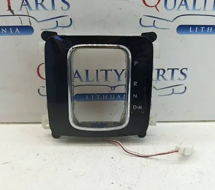 Subaru Outback (BS) Gear shifter surround trim plastic