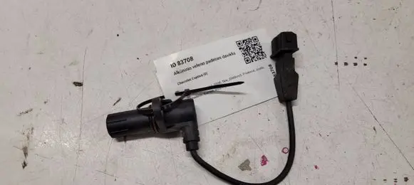 Chevrolet Captiva Crankshaft position sensor 96829958