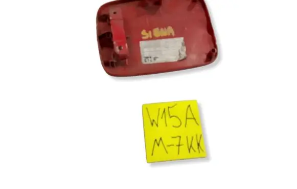 Fiat Siena Fuel tank cap 6525561