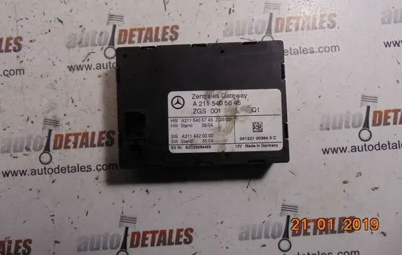Mercedes-Benz E W211 Gateway control module A2115405645