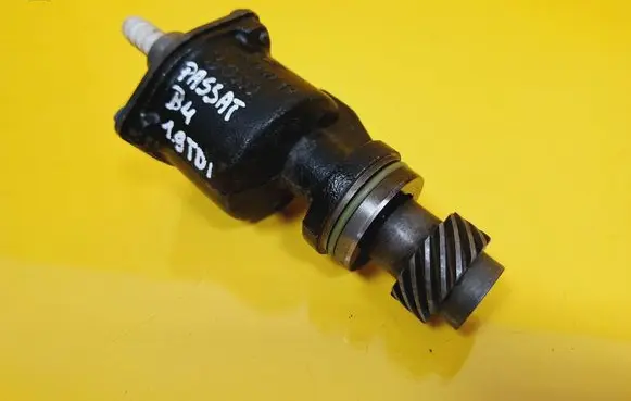 Vacuum pump