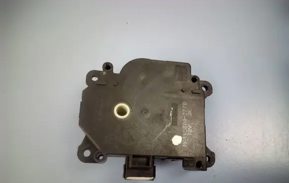 Mitsubishi Colt Air flap motor/actuator MF1138002770