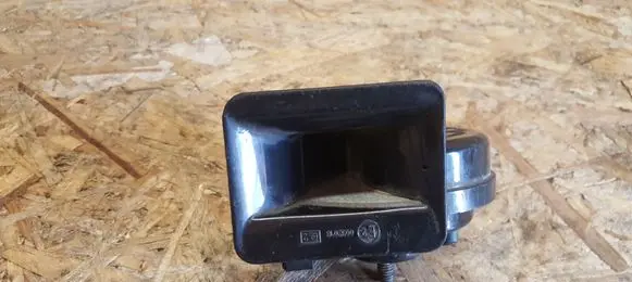 Audi A6 S6 C5 4B Horn signal 8D0951223