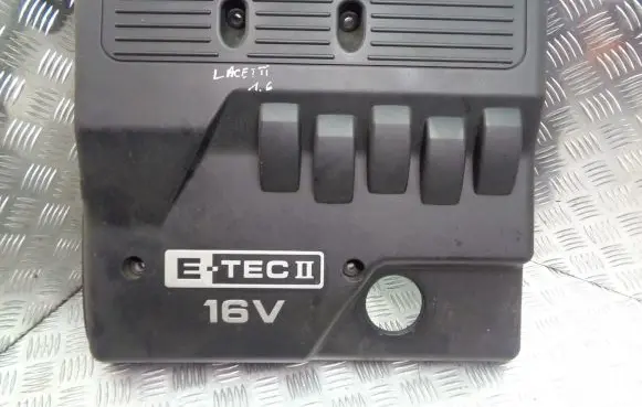 Chevrolet Lacetti Heat shield in engine bay 