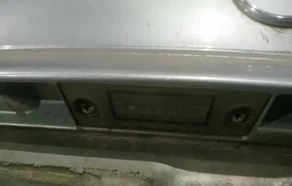 Audi A4 S4 B5 8D Number plate light 