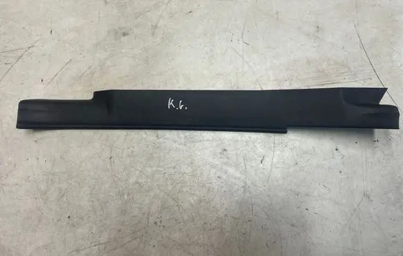 Toyota Corolla Verso AR10 Rear sill trim cover 679180F010