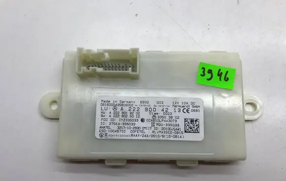Mercedes-Benz S W222 Keyless (KESSY) go control unit/module A2229018202