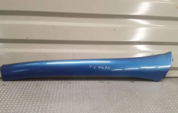 Peugeot 1007 Windshield trim 9645888277