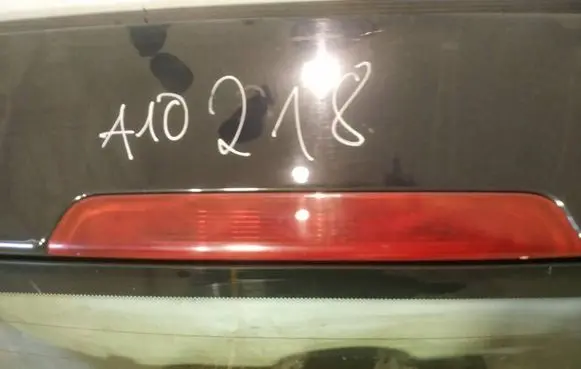 Peugeot 308 Third/center stoplight