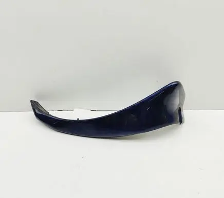 Mazda MX-5 NB Miata Rear mudguard N06651870B50
