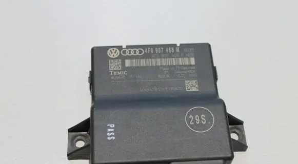 Gateway control module