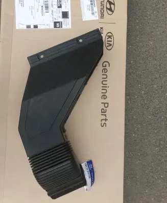 Hyundai Tucson TL Air intake duct part 28210D3100