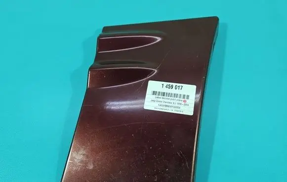 Jeep Grand Cherokee (WJ) Front arch trim 390001APM IMPRK1459017