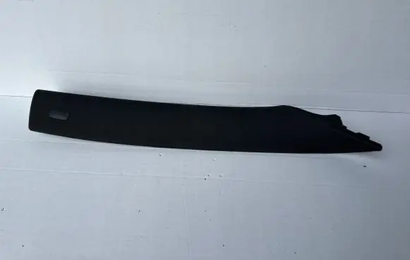 Porsche Cayenne (9PA) Front sill trim cover