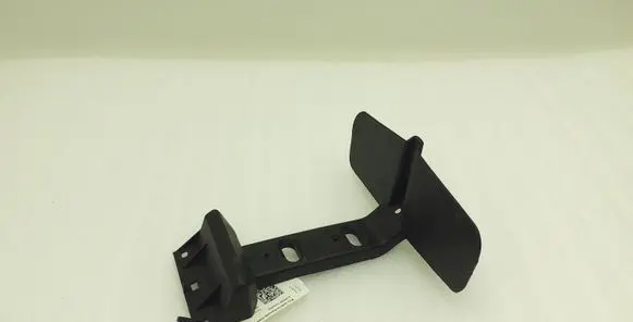 Peugeot RCZ Other center console (tunnel) element 9659978680