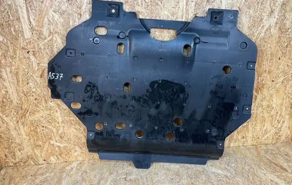 Honda Jazz IV GR Front underbody cover/under tray 74111TZA