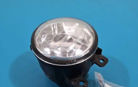 Front fog light