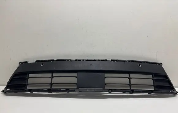 Hyundai Tucson IV NX4 Front bumper lower grill 86531N7GB0