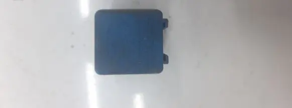 Nissan Primera Other relay 4RA94001065