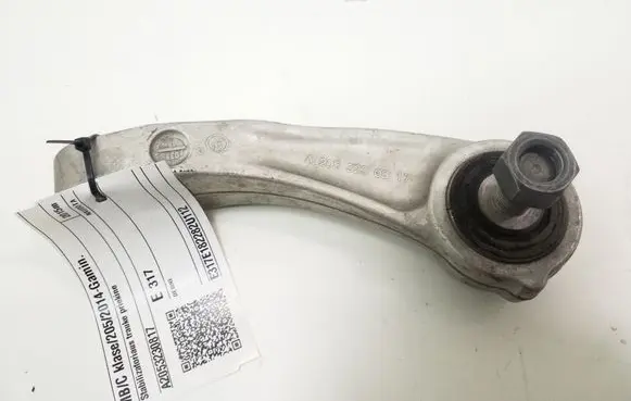 Mercedes-Benz C W205 Front anti-roll bar/stabilizer link A2053230817