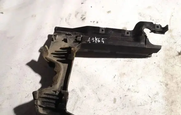 Battery bracket
