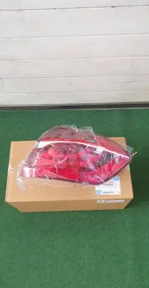 BMW 2 F45 Rear/tail lights 7491338