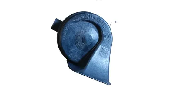 Hyundai ix 55 Horn signal E428R000073
